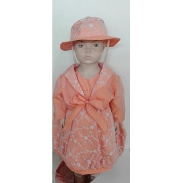 Φόρεμα Βάπτισης εκρού ΒΑΠΤΙΣΗ